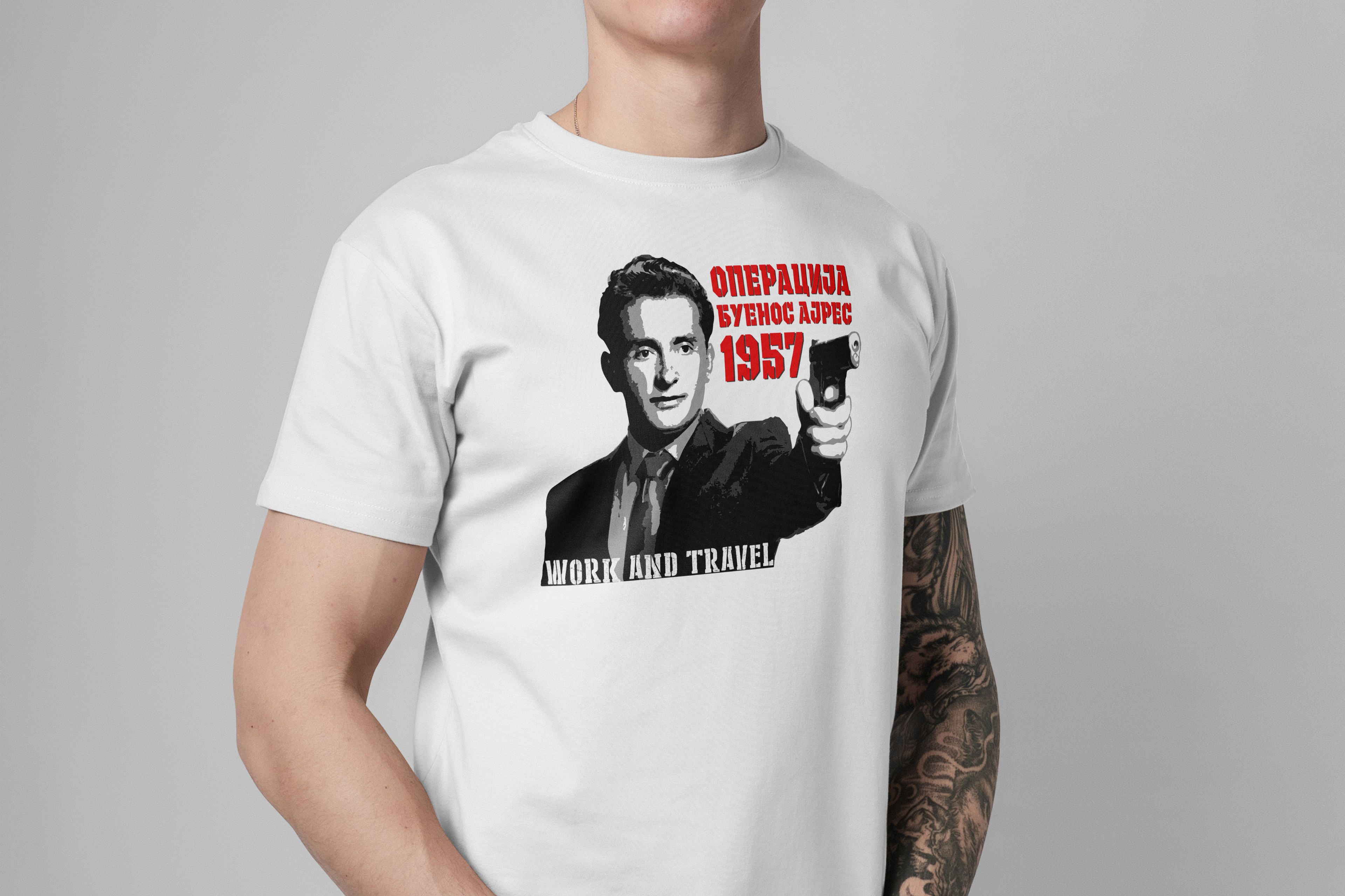 Буено Ајрес