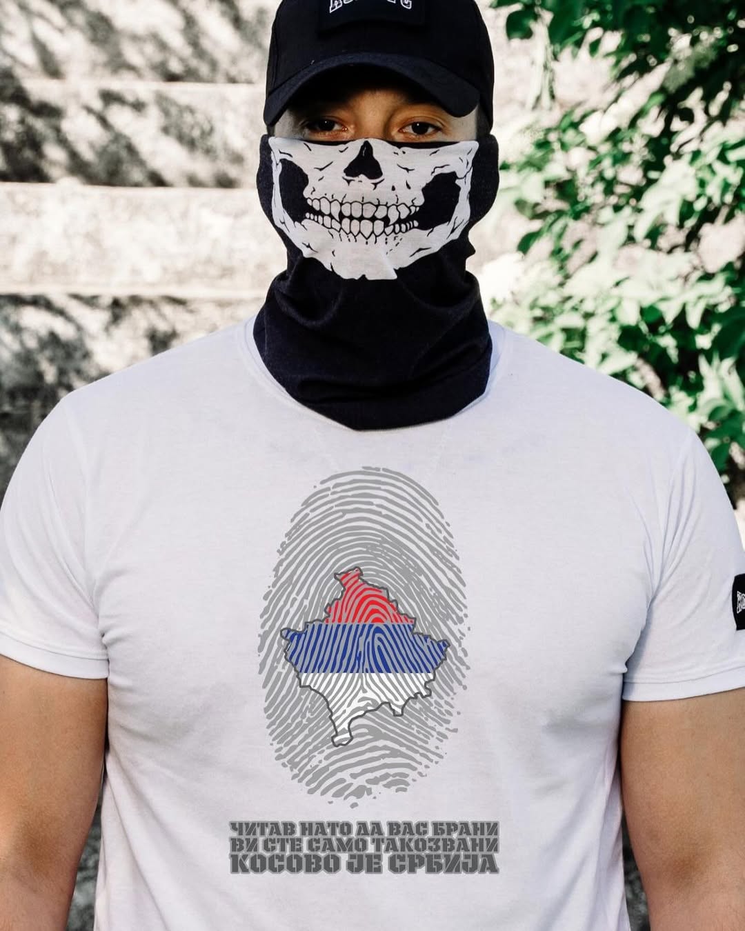 Kosovo - Otisak