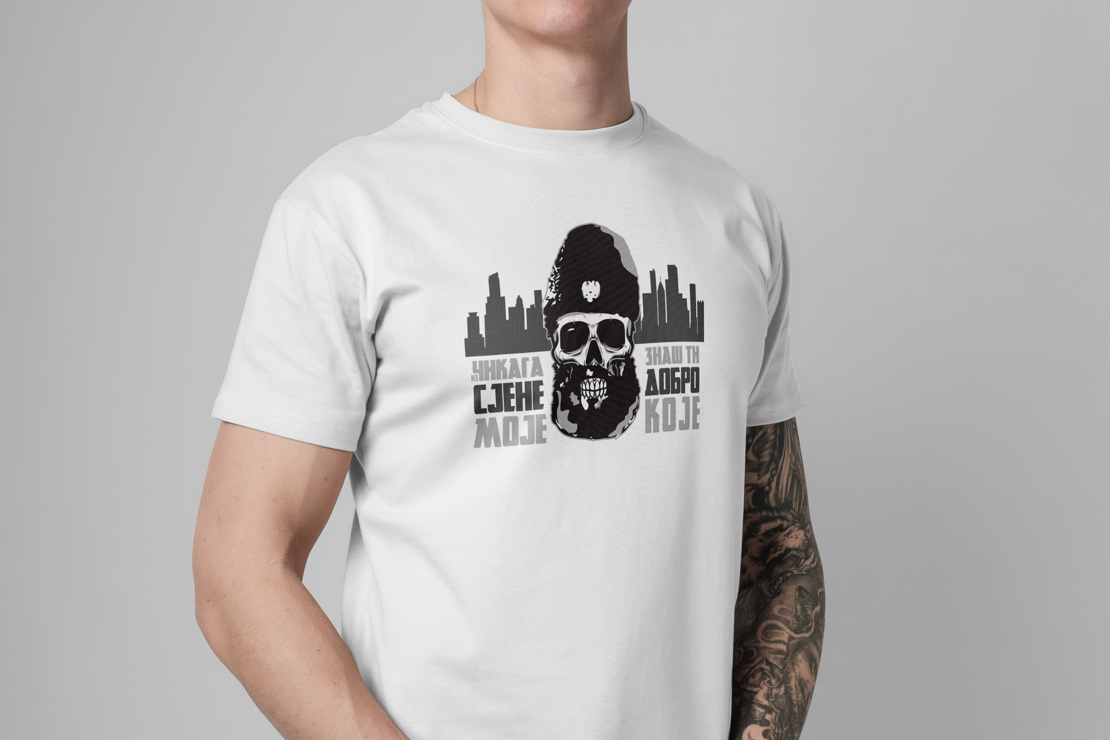 Из Чикага сјене