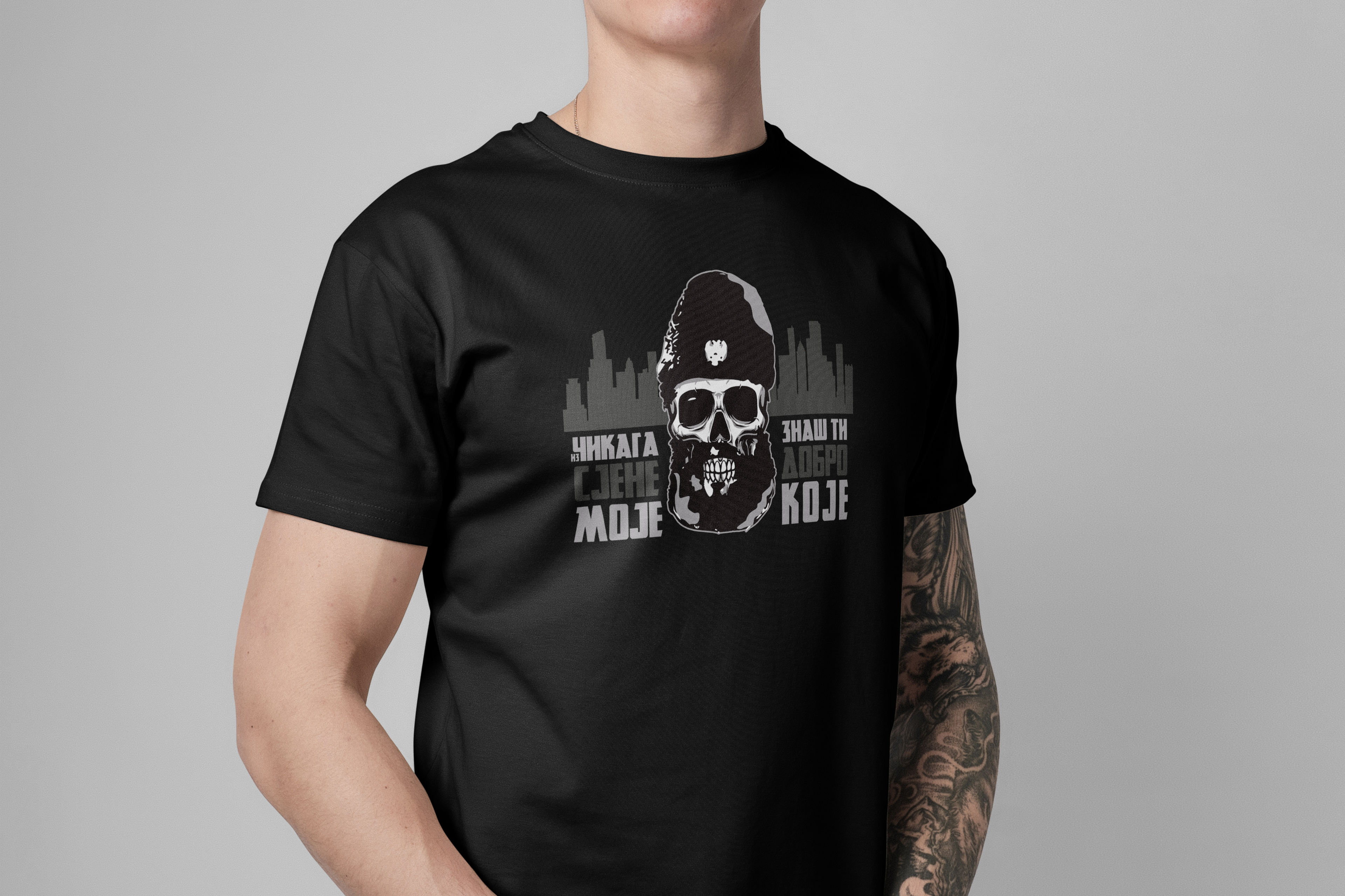 Из Чикага сјене