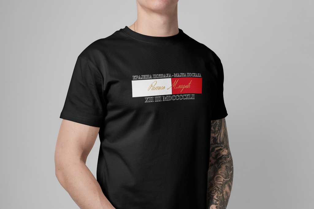 Крајина је позвала