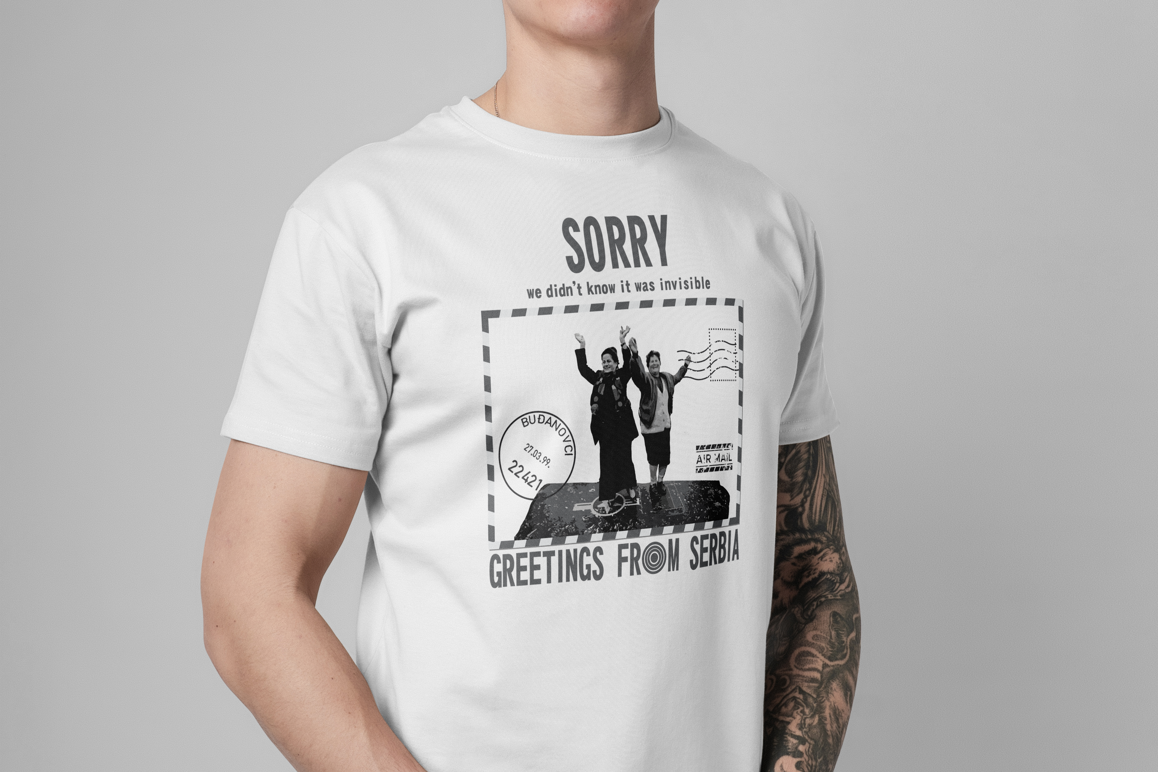 Разгледница