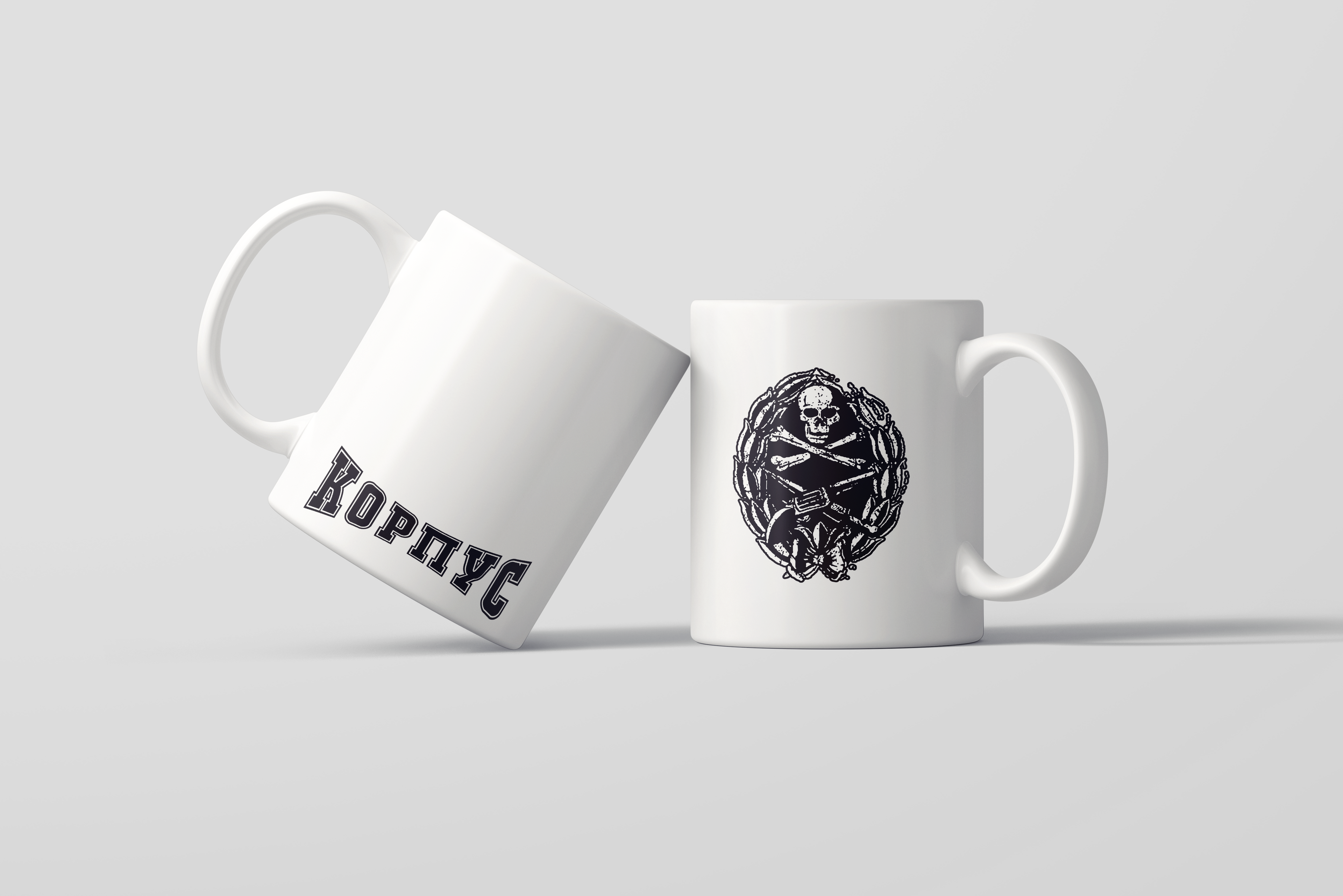 Шоља "Слобода или смрт"