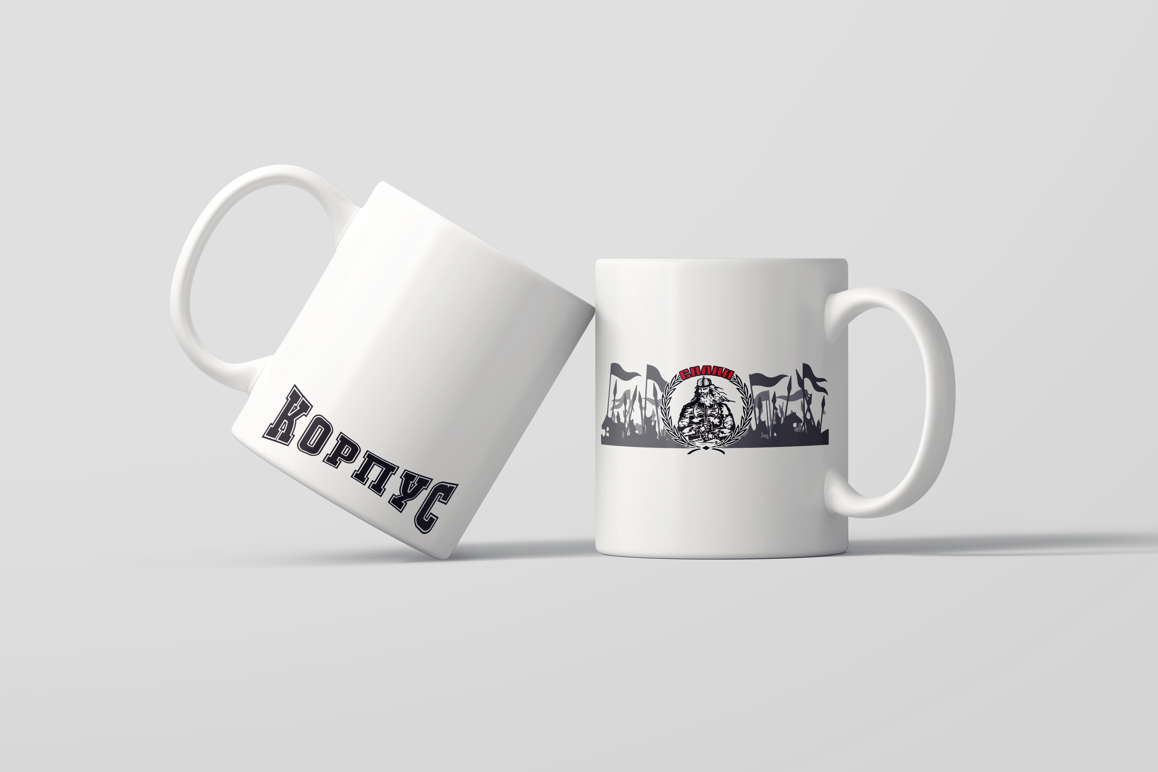 Шоља "Силни"