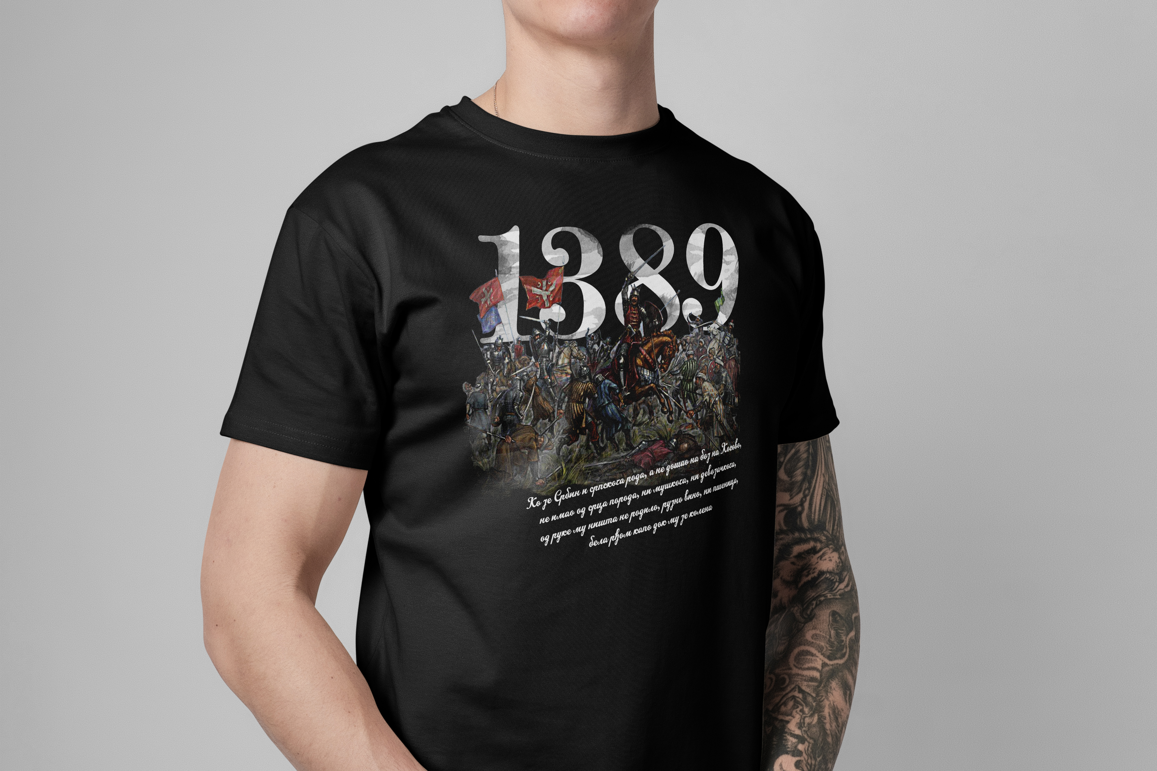 Бој на Косову